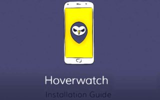 Hoverwatch guide d'installation